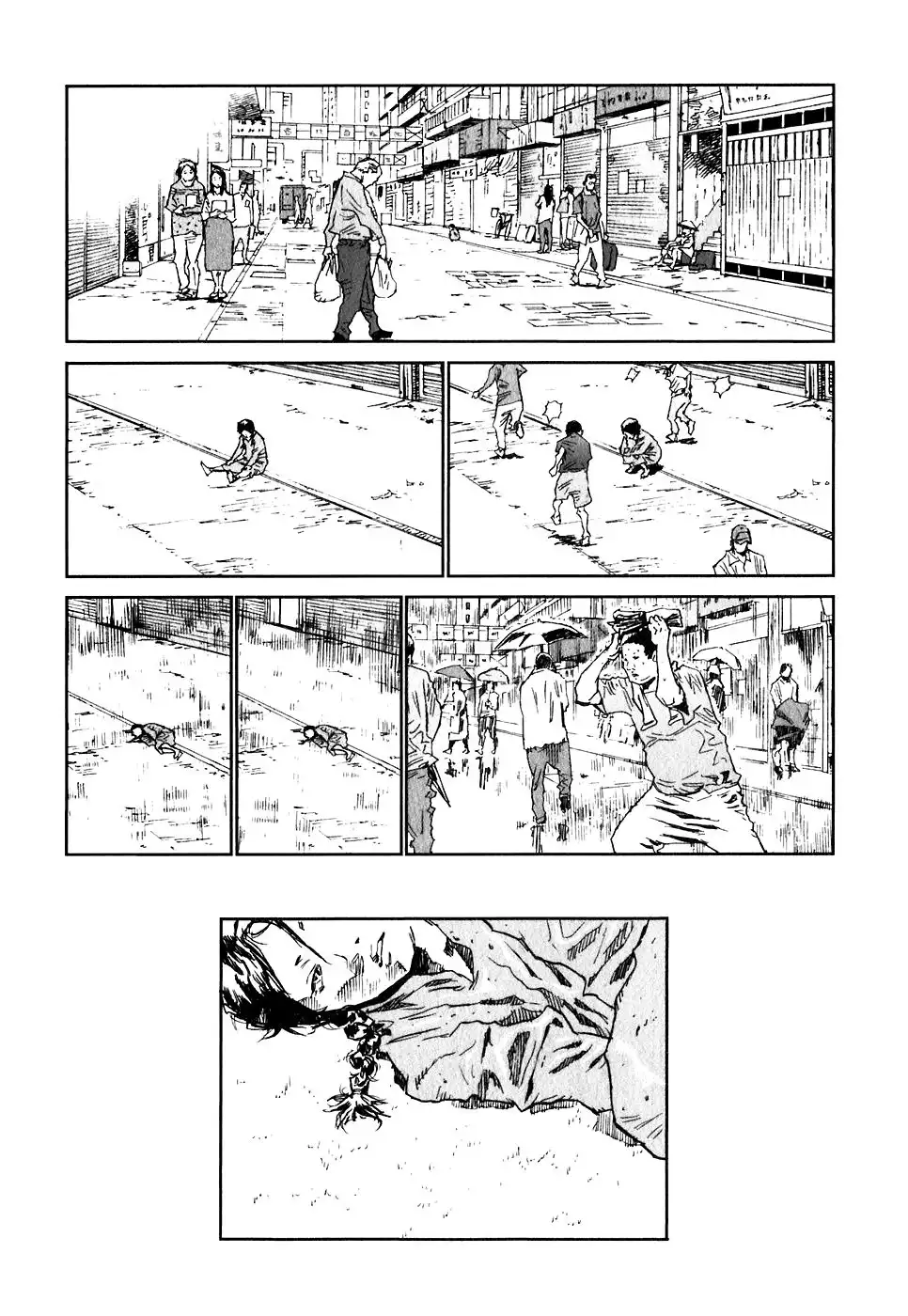 Kidou Ryodan Hachifukujin Chapter 25 1